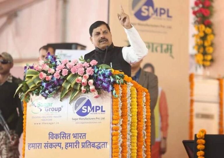 Madhya Pradesh Chief Minister Inaugurates Advanced Textile Unit By ...